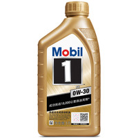 Mobil 美孚 1号系列 金美孚1号 0W-30 SL级 全合成机油 1L