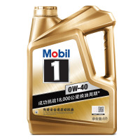 Mobil 美孚 1号旗舰系列 金美孚 车用润滑油 0W-40 SN 4L