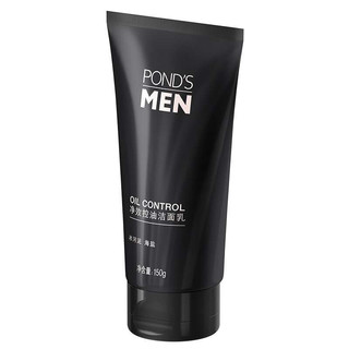 POND'S 旁氏 男士洁面系列男士净效控油洁面乳 150g*2