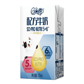 yili 伊利 QQ星 配方牛奶 125ml*4盒