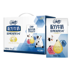 yili 伊利 QQ星 配方牛奶125ml*16盒/箱 礼盒装 儿童成长奶 接力奶粉配方奶牛奶营养早餐奶