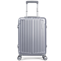 AMERICAN TOURISTER 美旅 PC拉杆箱 ALVA BB5 哑光银色 21英寸