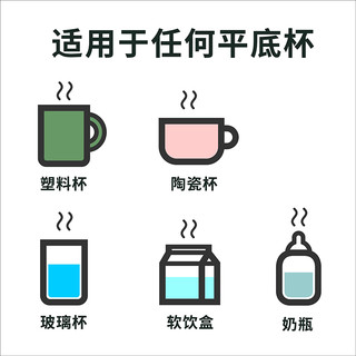 暖暖杯55度保温杯垫智能非usb家用恒温暖杯垫办公室宿舍恒温自动加热牛奶茶中药水底座电热水杯三档加热杯子