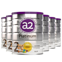 a2 艾尔  Platinum系列 较大婴儿奶粉 澳版 2段 900g*6罐
