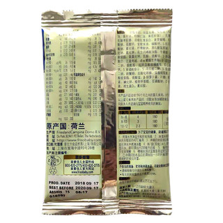 Friso 美素佳儿 金装系列 较大婴儿奶粉 国行版 2段 30g