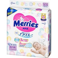 聚划算百亿补贴：Merries 花王妙而舒 婴儿纸尿裤 NB90片