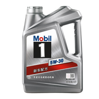 Mobil 美孚 1号系列 5W-30 SN PLUS级 全合成机油 4L