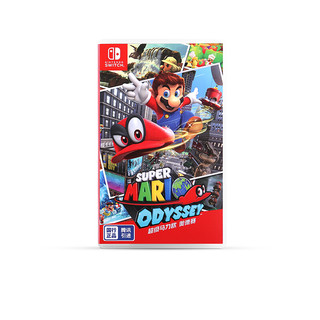 Nintendo 任天堂 Switch NS游戏卡带 海外版《超级马力欧 奥德赛》