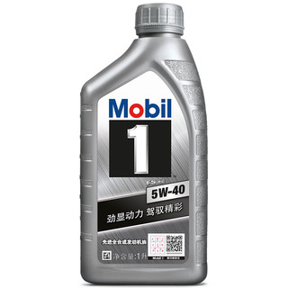 Mobil 美孚 1号系列 5W-40 SN级 全合成机油