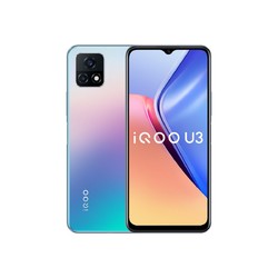 vivo iQOO U3天玑800U大电池快充手机