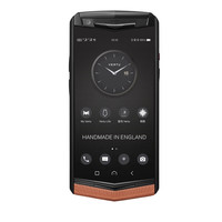 VERTU 纬图 ASTER P 哥特 4G手机 6GB+128GB 曙光橙