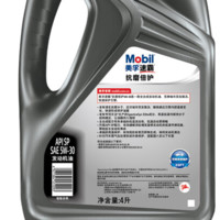 移动端、京东百亿补贴：Mobil 美孚 速霸系列 速霸2000 5W-30 SN PLUS级 全合成机油 4L