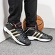 adidas 阿迪达斯  PRO MODEL FW3138 男子黑金贝壳头篮球鞋