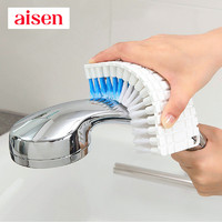 日本AISEN家务清洁刷 浴室浴缸刷水龙头墙角除污刷子软毛刷可弯曲