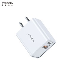 百亿补贴：PRODA PD-A33 速锐系列 PD20W 充电器 1A1C（需用券）