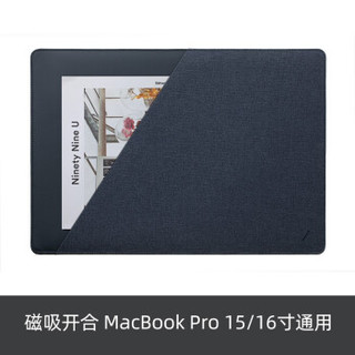 Native Union Stow苹果笔记本电脑内胆包Macbook Pro/Air通用保护套 15英寸 靛蓝色 磁吸款