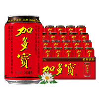 JDB 加多宝 凉茶植物饮料 茶饮料 310ml*24罐 (新老包装随机发货)