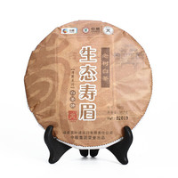 Chinatea 中茶 清露 2017年 生态寿眉 老树白茶饼 357g*7饼