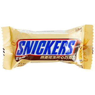 SNICKERS 士力架 巧克力组合装 1.3kg（花生夹心巧克力460g*2桶+燕麦花生夹心巧克力380g)