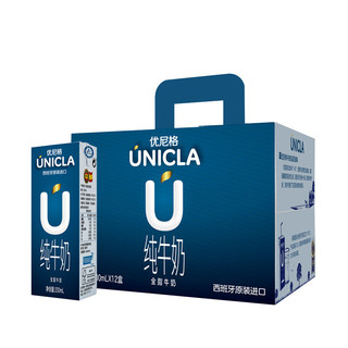 UNICLA 优尼格 全脂纯牛奶 200ml*12盒