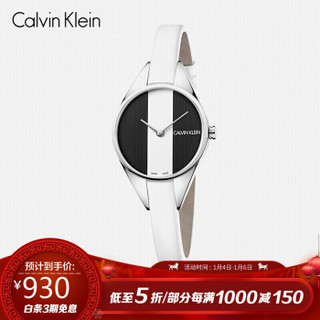 CK卡文克莱（Calvin Klein）Rebel 反叛系列手表  白色表带石英女士腕表 K8P231L1