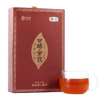 中茶 Chinatea 中茶 2020年 甘醇金茯 手筑茯砖茶 950g