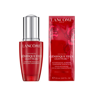 LANCOME 兰蔻 Genifique小黑瓶系列眼部肌底精华液 第二代 2021新年限量款 20ml