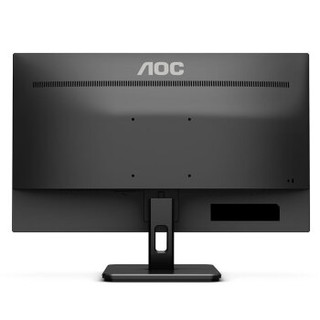 AOC 24英寸显示器ips电脑宽屏幕液晶75hz高清护眼1080p家用办公HDMI外接24E2H 1.5mm窄边框/可壁挂/低蓝光