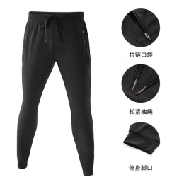 RIGORER 准者 Z118111630 男士针织运动休闲裤