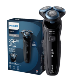 PHILIPS 飞利浦 6000系列 S6670 电动剃须刀 黑色