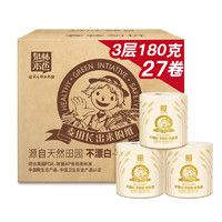 Tralin 泉林本色 田园系列 有芯卷纸 3层*180g*27卷