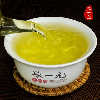 ZHANGYIYUAN 张一元 特级三等 黄山毛峰 130g