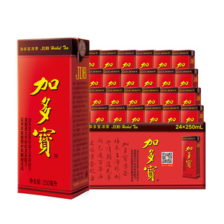 JDB 加多宝 凉茶植物饮料 250ml*24盒