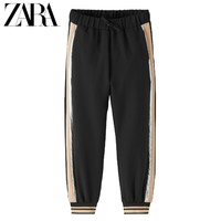 ZARA  DELUXE 女童慢跑裤