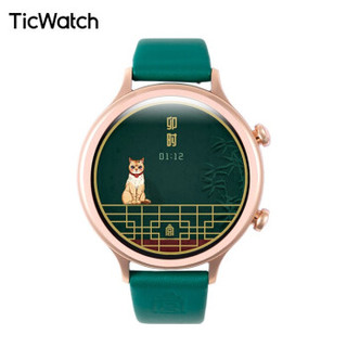 ticwatch WG12056 智能手表