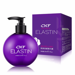 CKF炫派动感弹力素卷发保湿定型免洗护发精油