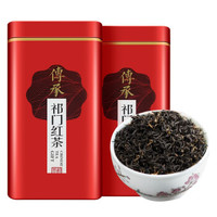 祁门红茶250g 买一发二 共发500g一斤 一级祁红香螺 纯手工制作茶叶红茶