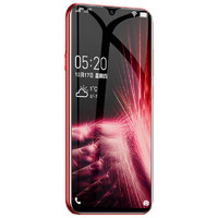 Coolpad 酷派 Cool 10 C 4G手机 4GB+128GB 纤羽红