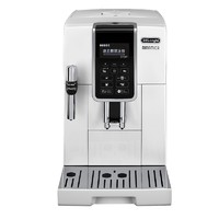 Delonghi 德龙 D5W 全自动咖啡机