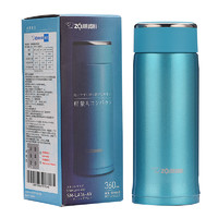 ZOJIRUSHI 象印 SM-LA36-AV 保温杯 360ml 蓝色