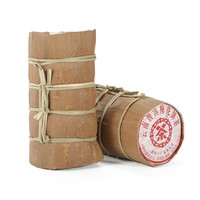 Chinatea 中茶 2018年 云南普洱茶 梅花饼熟茶 100g