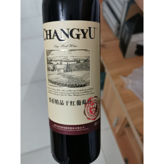 CHANGYU 张裕 多名利 特选级 窖藏赤霞珠 干红葡萄酒 750ml*6瓶