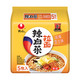 NONGSHIM 农心 NONG SHIM） 辣白菜浓情芝士拉面 五连包 120g*5包