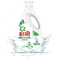 ARIEL 碧浪 专业抗菌根源洁净洗衣液 3kg