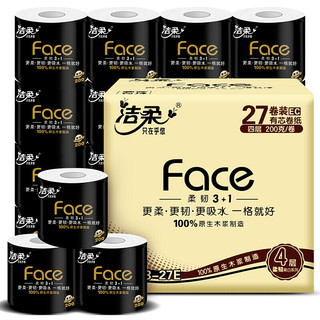 卷纸 黑Face加厚4层200g卫生纸巾*27卷 母婴可用 冲厕易降解