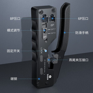 Biaze 毕亚兹 USB3.0转有线千兆网口《亚信AX88179A芯片定制款》ubantu系统专用 ZH21