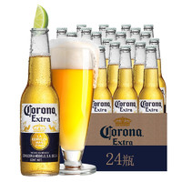 PLUS会员：Corona 科罗娜 墨西哥风味啤酒 330ml*24瓶