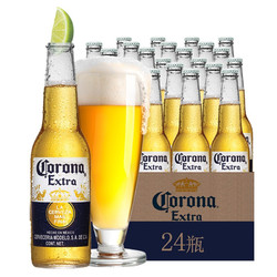 Corona 科罗娜 墨西哥精酿啤酒品牌 科罗娜啤酒 330ml*24瓶整箱