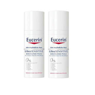 Eucerin 优色林 极敏感肌肤舒缓修护霜 50ml *2件