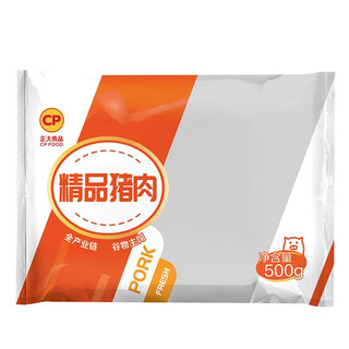 CP 正大食品 精品脊骨块 500g